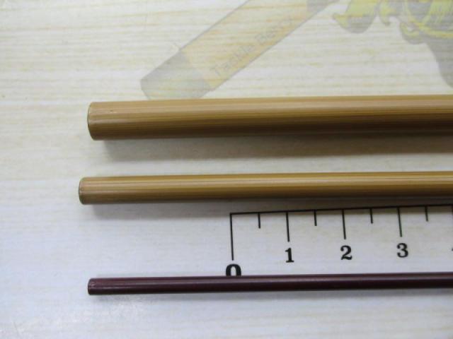 テクスター紅竹 8