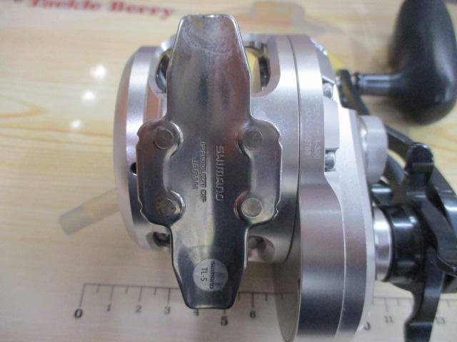 21オシアジガー 2000NR MG