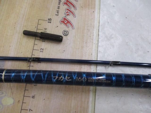 青波巧フカセ 160｜＠ベリーネット 日本最大新品中古釣具WEBショップ