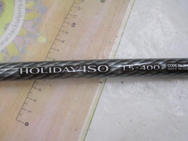 17ホリデー磯 1.5号400