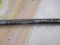 17ホリデー磯 1.5号400