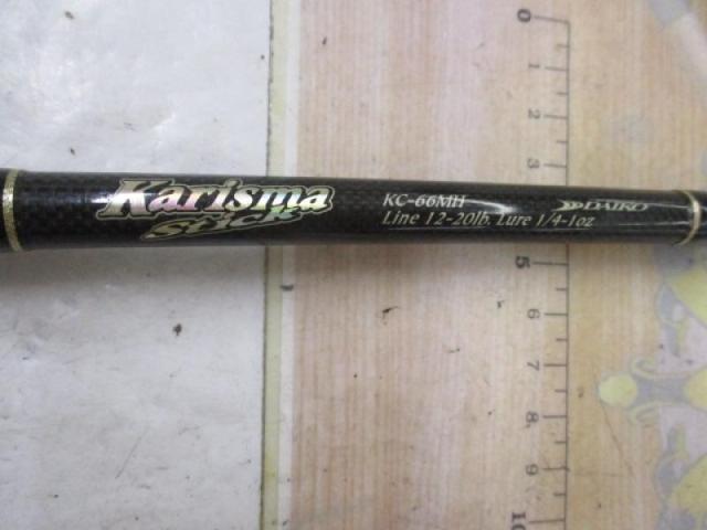 カリスマスティック KC-66MH｜＠ベリーネット 日本最大新品中古釣具WEB