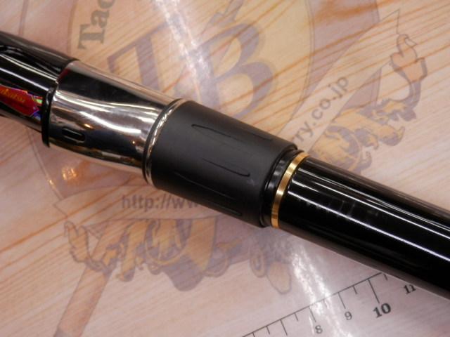 がま磯RZR 3-53｜＠ベリーネット 日本最大新品中古釣具WEBショップ