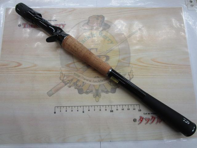 ブレイゾン C611H-SB