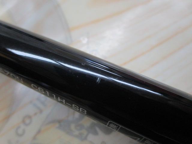 ブレイゾン C611H-SB