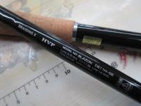 ブレイゾン C611H-SB