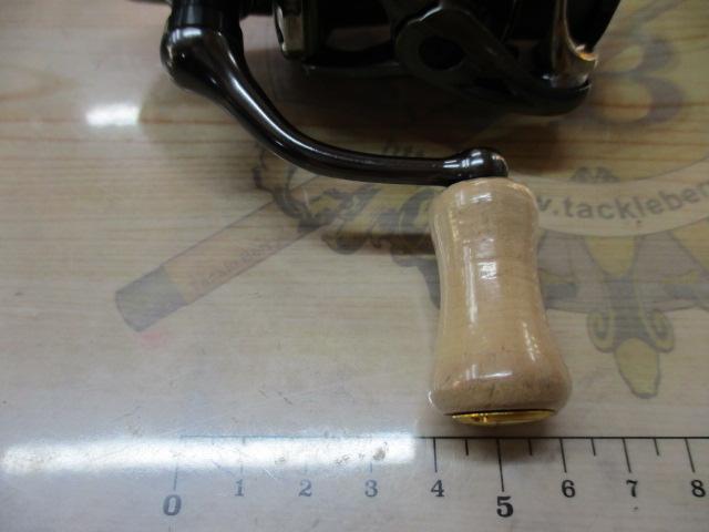 23カーディフXR C2000SHG