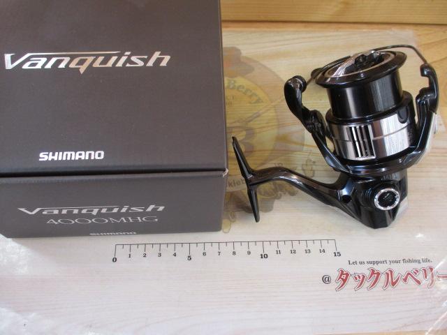 23ヴァンキッシュ 4000MHG