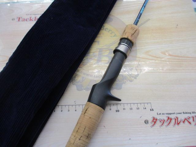 バジャー5.2ft ベイト