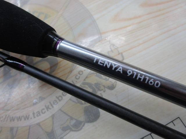 サーベルマスターテンヤ 91H160