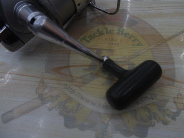 トーナメント磯 4000P遠投