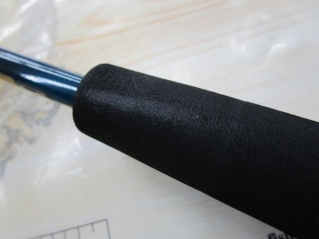 ゲーム炎月(投式) S761S