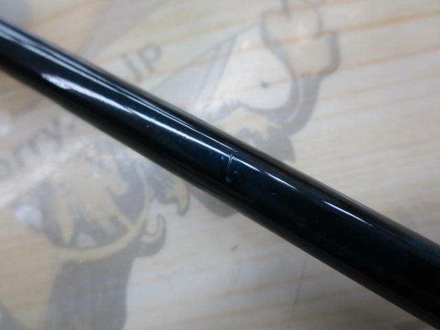 ゲーム炎月(投式) S761S