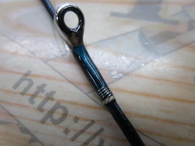 ゲーム炎月(投式) S761S