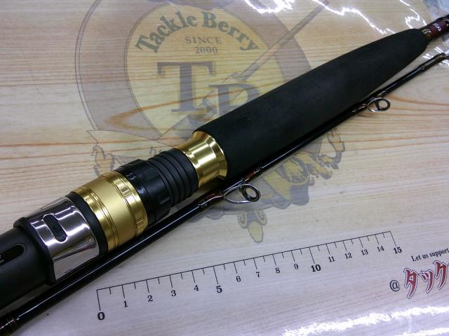 アナリスター オニカサゴ 190｜＠ベリーネット 日本最大新品中古釣具