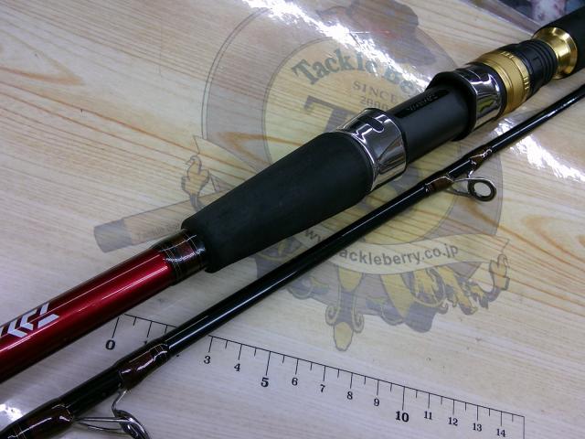 アナリスター オニカサゴ 190｜＠ベリーネット 日本最大新品中古釣具