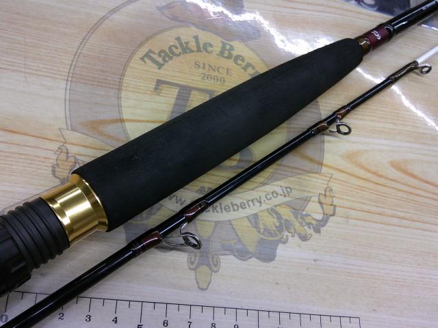 アナリスター オニカサゴ 190