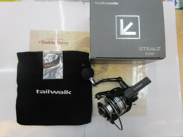 ステルス 6000