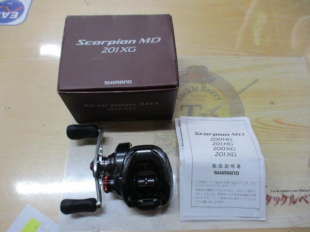 24スコーピオンMD 201XG｜＠ベリーネット 日本最大新品中古釣具WEBショップ