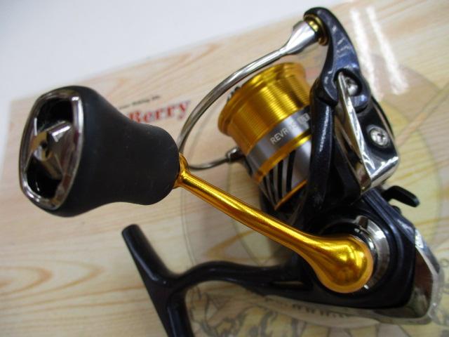 20レブロス LT1000S