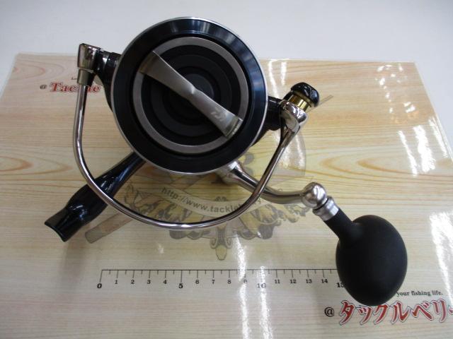 21セルテートSW 14000-XH