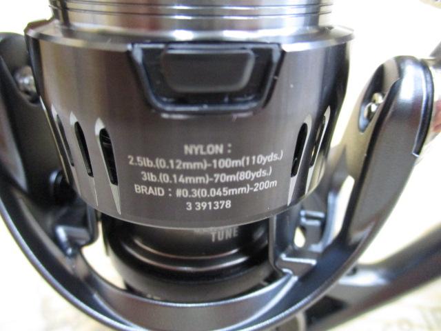 23エアリティ ST SF2000SS-H