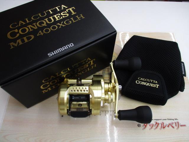 23カルカッタコンクエストMD 400XGLH｜＠ベリーネット 日本最大新品