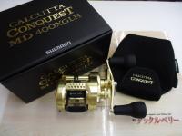 23カルカッタコンクエストMD 400XGLH