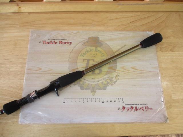 幻風カレイ 3-165