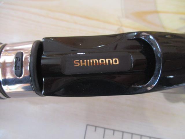 幻風カレイ 3-165