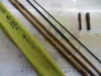 朱紋峰 本造り 12