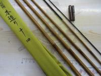 朱紋峰 本造り 14