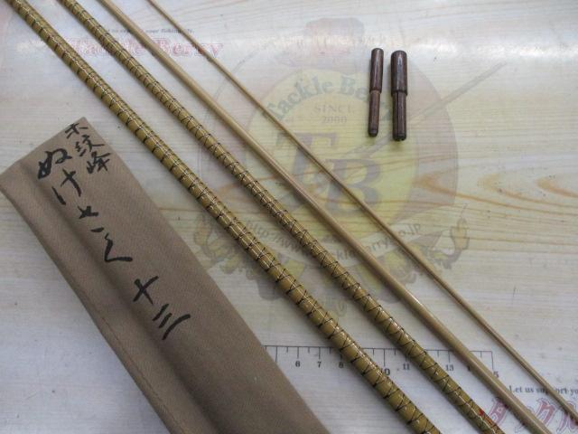 朱紋峰 ぬけさく 13