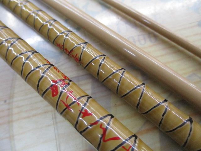 朱紋峰 ぬけさく 13