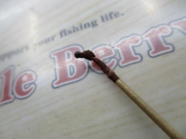 朱紋峰 ぬけさく 13