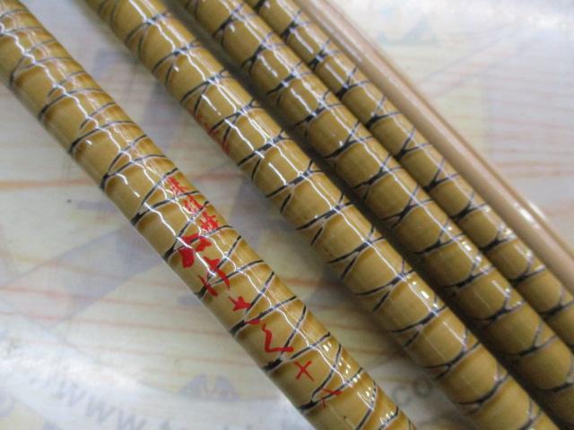 朱紋峰 ぬけさく 18