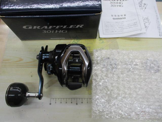 17グラップラー 301HG