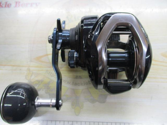 17グラップラー 301HG