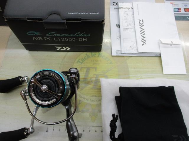 25エメラルダスエア PC LT2500-DH