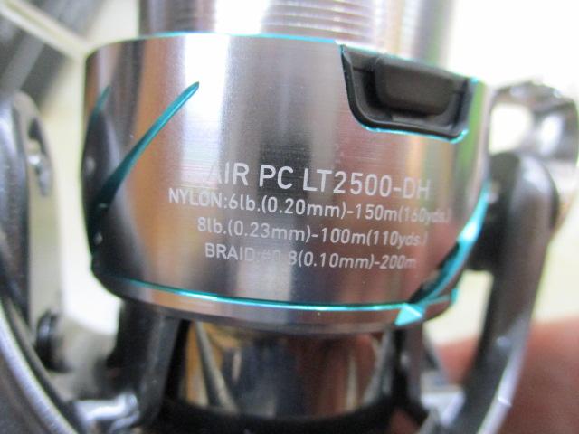 25エメラルダスエア PC LT2500-DH