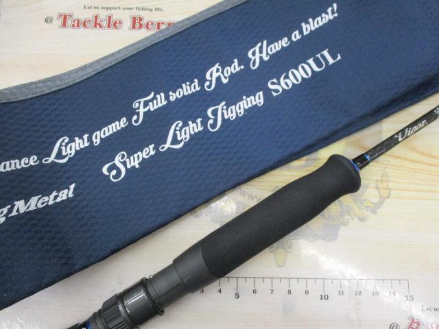 ヴィガー DVSLJ-S600UL