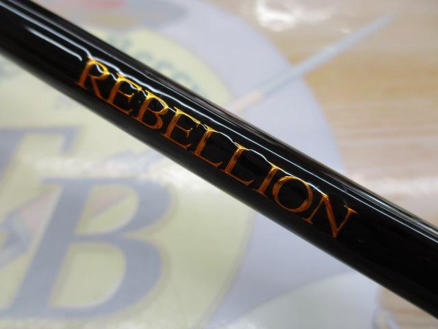 リベリオン 641L/MLXS-ST｜＠ベリーネット 日本最大新品中古釣具WEB