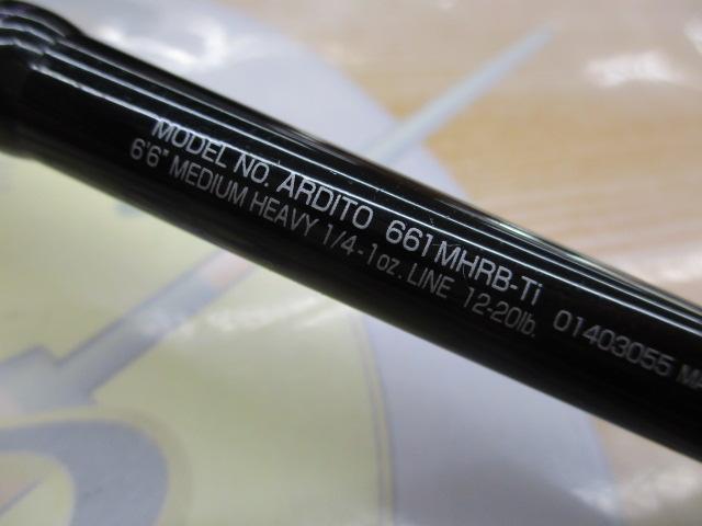 アルディート 661MHRB-Ti