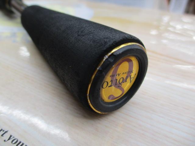 アルディート 661MHRB-Ti