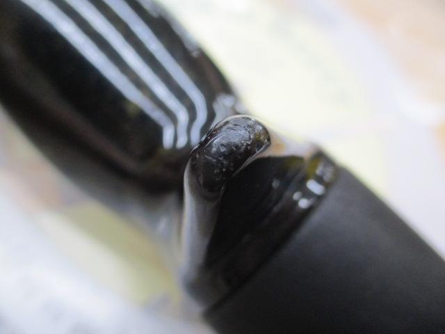 アルディート 661MHRB-Ti