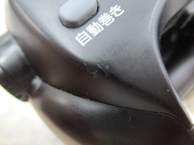 スーパータナコンS 500DX