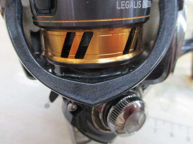 18レガリス LT2500S-XH