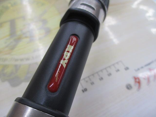 ピュアサーモン1002MH