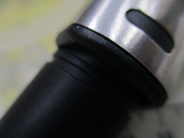 ピュアサーモン1002MH