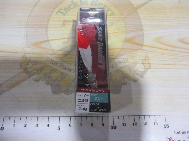 サンドバッカーV7cm2段針#01レッド・ホワイト/GL